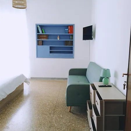 Domus Remo #1 Rome